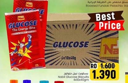 Nabil Glucose Biscuits