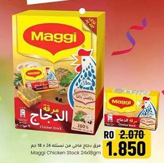 Maggi Chicken Stock