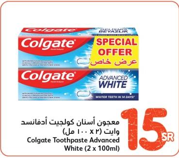 Colgate Toothpaste Advanced White 2x100 ml