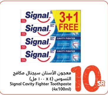 Signal Cavity Fighter Toothpaste 4x100 ml