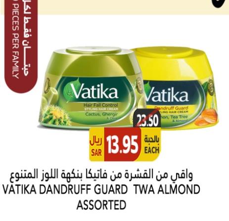 Vatika Dandruff Guard Twa Almond Assorted