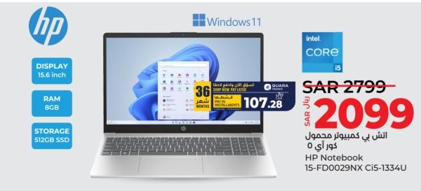 HP Notebook with Intel Core i5, 15.6 inch display, 8GB RAM, and 512GB SSD.