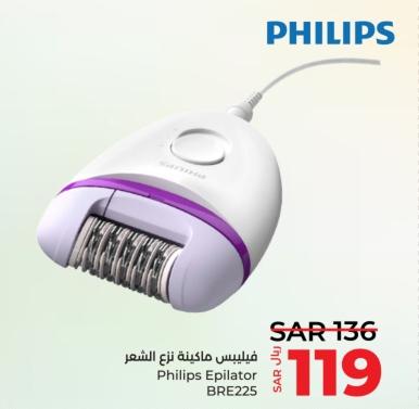 Philips Epilator BRE225