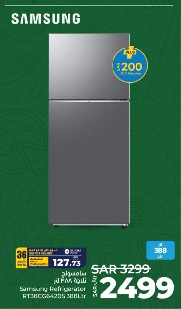 Samsung Refrigerator RT38CG6420S 388Ltr