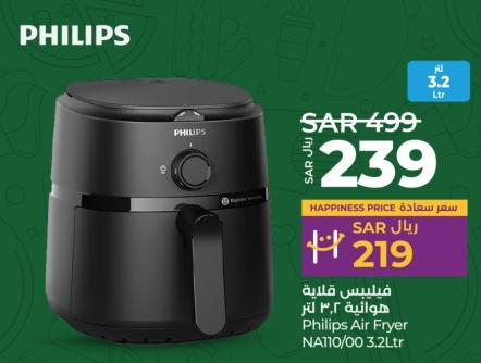 Philips Air Fryer NA110/00 3.2Ltr