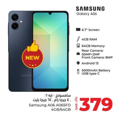 Samsung Galaxy A06 4GB RAM, 64GB