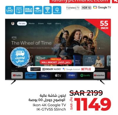 Ikon 4K Google TV, 55 inch