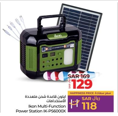 Ikon Multi-Function Power Station