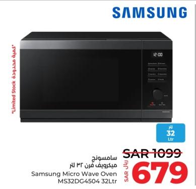 Samsung Micro Wave Oven MS32DG4504 32Ltr