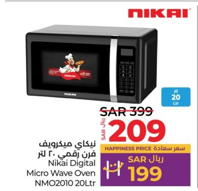 Nikai Digital Micro Wave Oven NMO2010 20ltr