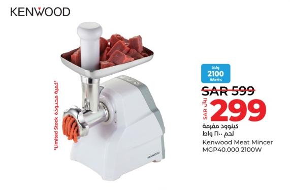 Kenwood Meat Mincer MGP40.000 2100W