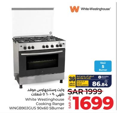 White Westinghouse Cooking Range WNGB90JGU 90x60 5 Burner