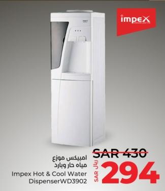 Impex Hot & Cool Water Dispenser WD3902