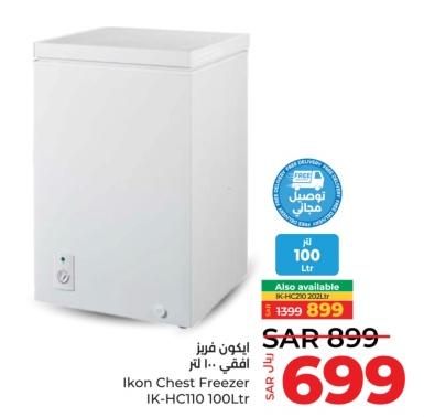 Ikon Chest Freezer IK-HC110 100LTR