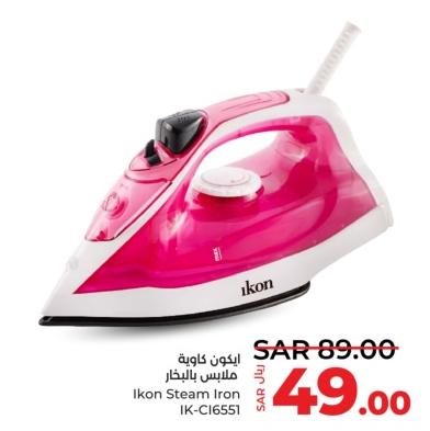 Ikon Steam Iron IK-CI6551