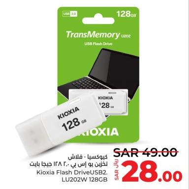 Kioxia Flash Drive USB2.0 128GB