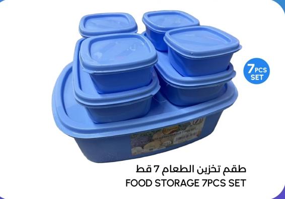 Food Storage 7pcs Set