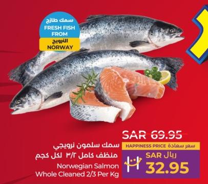 Norwegian Salmon Whole Cleaned 2/3 Per Kg