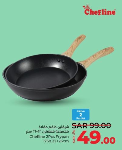 Chefline 2 Pcs Frypan Set 22 & 26 cm