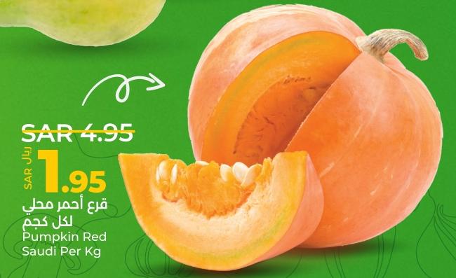 Pumpkin Red Saudi Per Kg