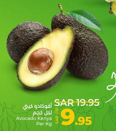 Avocado Kenya Per Kg