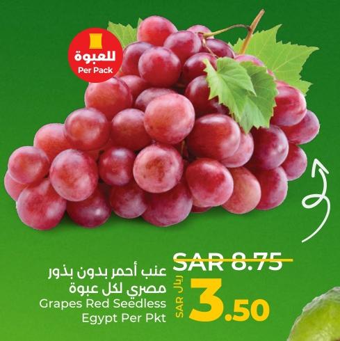 Red Seedless Grapes Egypt Per Pkt