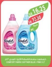 Comfort Fabric Softener Blue/Pink 3 LT