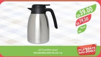 Vacuum Insulated Stainless Steel 1.8L