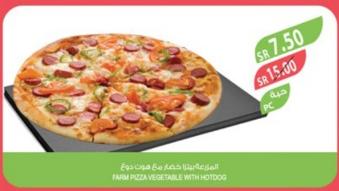 FARM PIZZA VEGETABLE WITH HOTDOG