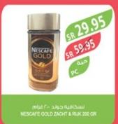 NESCAFE GOLD ZACHT & RUK 200 GR