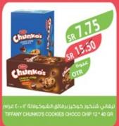 Tiffany Chunky's Cookies Choco Chip 12x40 gm