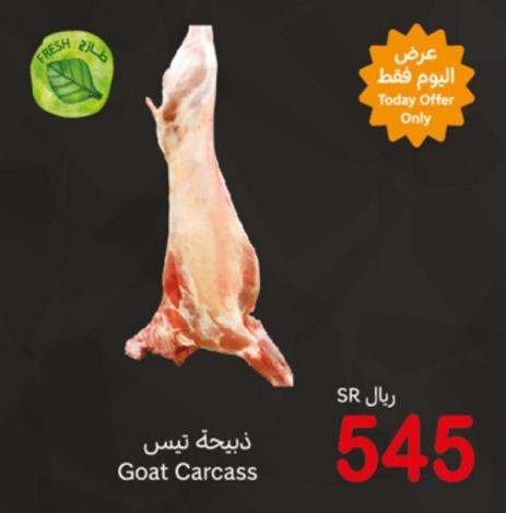 Goat Carcass