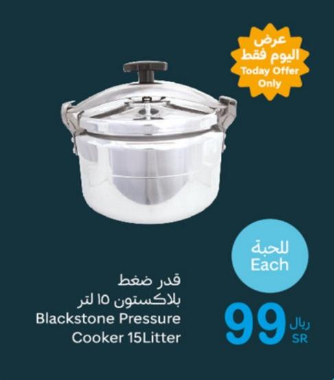 Blackstone Pressure Cooker 15L