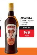 AMARULA Cream Liqueur