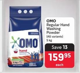 OMO Regular Hand Washing Powder 5 kg