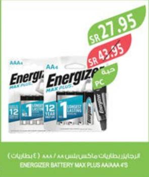 Energizer Battery Max Plus AAA/AA 4's