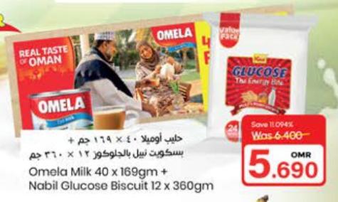 Omela Milk 40X169 Gm+ Nabil Glucose Biscuit  12x360 Gm