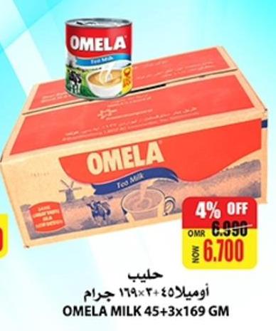 OMELA MILK 45+3x169 GM