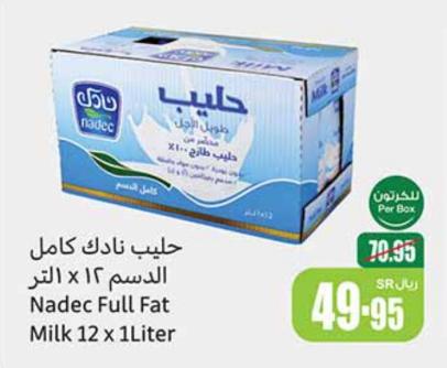 Nadec Full Fat Milk 12 x 1 Liter