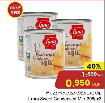 Luna Sweet Condensed Milk 3*395g 