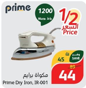 Prime Dry Iron