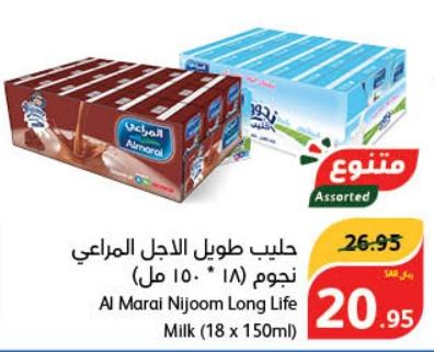 Al Marai Nijoom Long Life Milk 18x150 ml