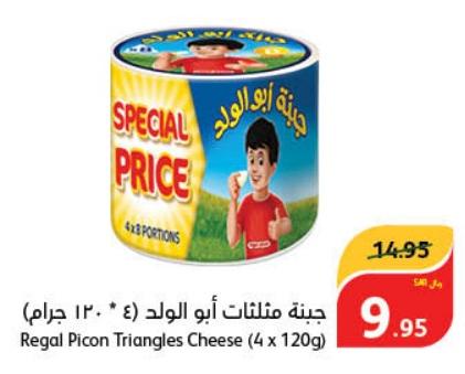 Regal Picon Triangles Cheese (4 x120g)