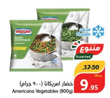 Americana Mixed Vegetables (900g)