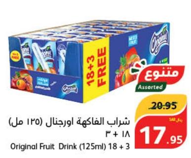 Original Fruit Drink 18+3X125ML