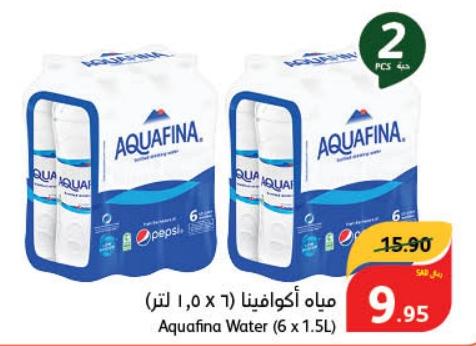 Aquafina Water 2x(6 x 1.5L)