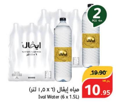 Ival Water 2x(6 x 1.5L)