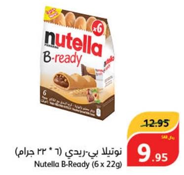 Nutella B-Ready (6 x 22g)