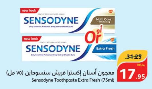 Sensodyne Toothpaste Extra Fresh (75ml)