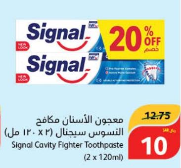 Signal Cavity Fighter Toothpaste (2 x 120ml)